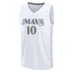 Brandon Williams ＃10 Men's 2024/25 Dallas Mavericks White Fast Break City Edition Jersey