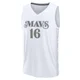 Caleb Martin ＃16 Men's 2024/25 Dallas Mavericks White Fast Break City Edition Jersey