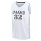 Cooper Flagg ＃32 Men's 2024/25 Dallas Mavericks White Fast Break City Edition Jersey