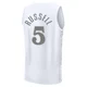 D'Angelo Russell ＃5 Men's 2024/25 Dallas Mavericks White Fast Break City Edition Jersey