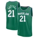 Daniel Gafford ＃21 Men's 2025/26 Dallas Mavericks Fast Break Green Classic Edition Jersey