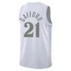 Daniel Gafford ＃21 Men's Swingman 2024/25 Dallas Mavericks White City Edition Jersey