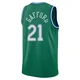 Daniel Gafford ＃21 Youth Swingman 2025/26 Dallas Mavericks Green Classic Edition Jersey