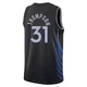 Klay Thompson ＃31 Men's Swingman 2025/26 Dallas Mavericks Black City Edition Jersey