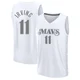 Kyrie Irving ＃11 Men's 2024/25 Dallas Mavericks White Fast Break City Edition Jersey