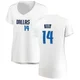 Miles Kelly ＃14 Women's White Dallas Mavericks Fast Break Jersey - Association Edition