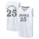P.J. Washington ＃25 Men's 2024/25 Dallas Mavericks White Fast Break City Edition Jersey
