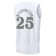 P.J. Washington ＃25 Youth 2024/25 Dallas Mavericks White Fast Break City Edition Jersey