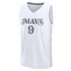 Ryan Nembhard ＃9 Youth 2024/25 Dallas Mavericks White Fast Break City Edition Jersey