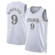 Ryan Nembhard ＃9 Youth Swingman 2024/25 Dallas Mavericks White City Edition Jersey